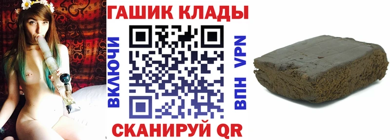 дарнет шоп  кракен ссылки  Гашиш ice o lator  Сорочинск 