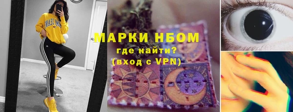 mix Аркадак