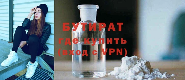 mix Аркадак