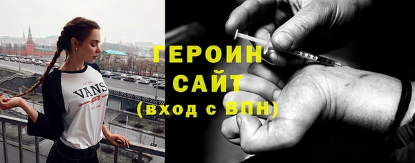 СК Арсеньев