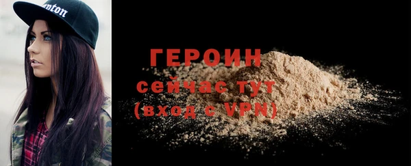 СК Арсеньев