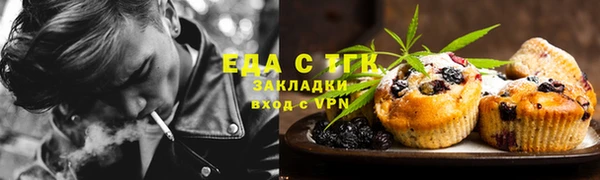 mix Аркадак