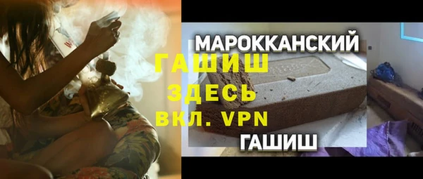 СК Арсеньев