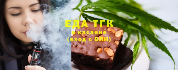 СК Арсеньев