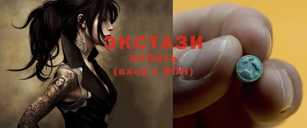 mix Аркадак