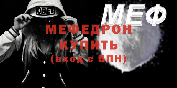 СК Арсеньев