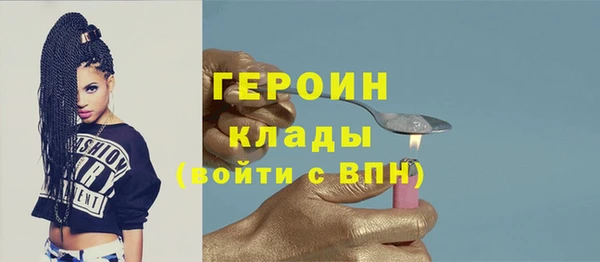 СК Арсеньев