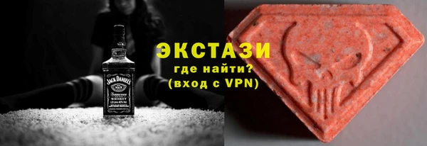 СК Арсеньев