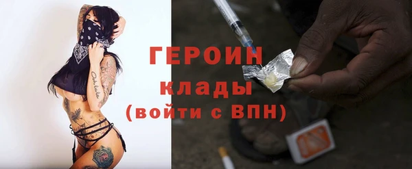 СК Арсеньев