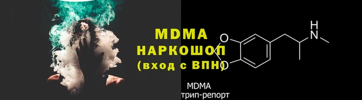 mix Аркадак