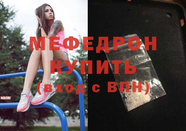 mix Аркадак