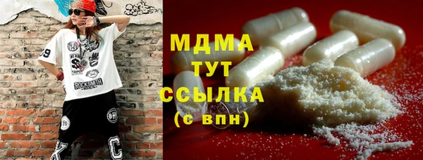 mix Аркадак