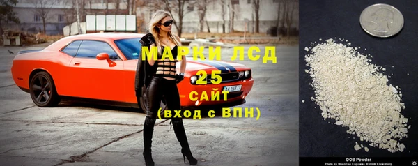 mix Аркадак