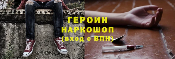 mix Аркадак