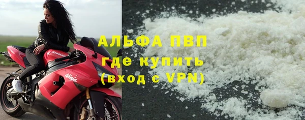 СК Арсеньев